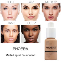 PHOERA Mineral Touch Whitening Liquid Foundation Concealerมอยเจอร์ไรเซอร์ปรับผิวกระจ่างใส เบาะลมหัวเห็ด BB