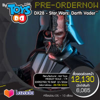 Hot Toys DX28 Star Wars Obi-Wan Kenobi 1/6th Scale Darth Vader™ Collectible Figure (Deluxe Version) ?? PRE-ORDER 0% ??