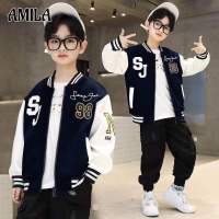 AMILA Boys Baseball Uniform Student Fashion Trend Thick Gram Shirt Kids Long Sleeve Jacket