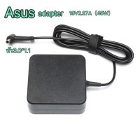 ASUS ADAPTER อะแดปเตอร์ ของแท้ ASUS 19V 2.37 45W หัว 3.0*1.1MM ASUS Transformer Book T300CHI UX21E, UX31 T200T,