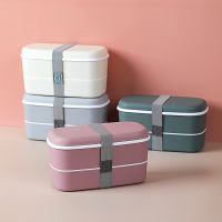 ✣✈❁ Plastic Double-layer Bento Box Sealed Leak-proof Food Storage Container Microwavable Portable Picnic School Office Lunchbox