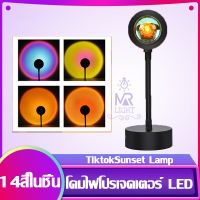 ส่งทันที? โคมไฟโปรเจคเตอร์ LED ไฟโรเซ่ สีรุ้ง พระอาทิตย์ตกไฟแต่งห้องเกาหลี ไฟพระอาทิตย์ตก