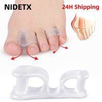 【CW】☂  2pcs 1pair Silicone Gel Hole Toe Separator Fingers Protector Bunion Adjuster Hallux Valgus Foot Pedicure