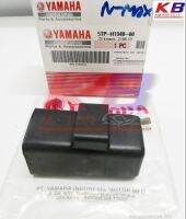 รีเลย์สตาร์ท N-Max, Mio มีโอแท้ศูนย์ Yamaha 100% พร้อมส่ง***ตรวจสอบรุ่นให้ดีก่อนซื้อ บาร์โค้ดยิงได้โปรดระวังของปลอม