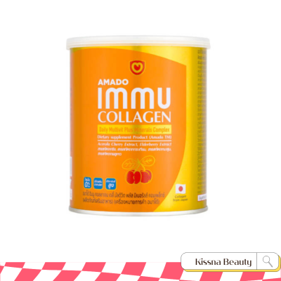 Amado Immu Collagen อมาโด้ อิมมู คอลลาเจนสูตรใหม่ 100g.