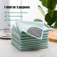 5PCS Microfiber Cleaning Cloth for Glass 3-in-1 Kitchen Towel Water Absorption Dishcloth Lint Free Rags Household Cleaning Tools