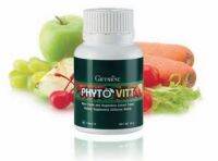 ผักเม็ด Phyto Vitt ไฟโต วิต สารสกัดจากผักและผลไม้รวม เหมาะสำหรับผู้ที่ไม่ชอบทานผักผลไม้ ช่วยเสริมวิตามิน และแร่ธาตุ ช่วยระบบขับถ่าย (1กระปุก/60แคปซุล) [มั่นใจของแท้ 100% ส่งเร็ว มีบริการเก็บเงินปลายทาง]