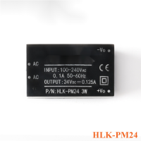 HLK-PM03 HLK-PM09 HLK-PM12 AC-DC 220V ถึง5V3.3V9V12V โมดูลพลังงานอัจฉริยะในครัวเรือนโมดูลแหล่งจ่ายไฟ