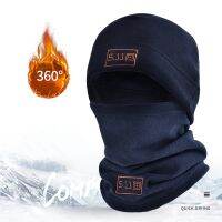 {Feili Sports Outdoor} ฤดูหนาวปะการังขั้วโลกขนแกะ Balaclava ผู้ชายหน้ากากปิดหน้าผ้าพันคอบีนนี่ผ้าพันคอกีฬายุทธวิธีปลอกหุ้มหัวไม้กอล์ฟความร้อนหมวกแก๊ปสกี