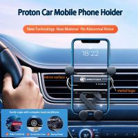 Proton Car Mobile Phone Holder Air Outlet Gravity Mobile Phone Holder