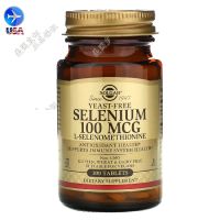 Spot American Solgar Selenium Tablets Natural Organic Malt Selenium 100Mcg Selenium Tablets Selenium Enrichment Selenium Enrichment Selenium 100 Tablets