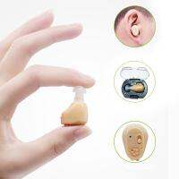 Digital Hearing Aids Rechargeable Invisible Hearing Aid Wireless High Power In-Ear Tone Sound Amplifier For Elderly Dropshipping