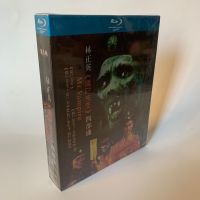 คลาสสิก Hong Kong Movie นาย Lin Zhengying S Zombie Trilogy BD แผ่นบลูเรย์ HD 4-Disc Box