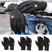 【CW】 Outdoor Gloves Windproof Thermal Mittens