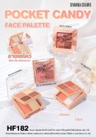 HF182 Sivanna Pocket Candy Face Palette พ็อกเก็ต แคนดี้ อายแชโดว์ 9.6กรัม