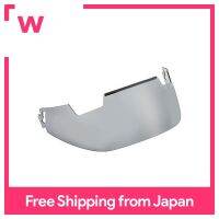 Arai Proshade Sun Visor Smoke For VAS-V (หมายเลขชิ้นส่วนก่อนหน้า: 1073) 011073