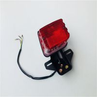 Motorcycle Rear Tail Brake Stop Light Lamp For Honda CG 125 150 CG125 CT 70 90 110 70cc 90cc 125cc 150cc Moped Scooter Quad ATV