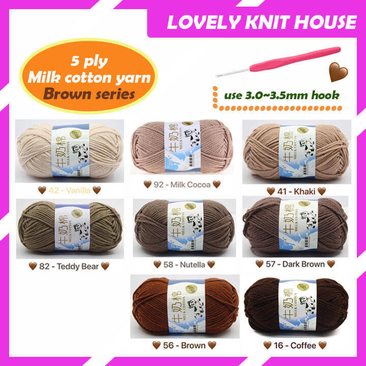8 Color Brown Series 5ply 50g Milk Yarn Knit Yarn Smooth Milk Knit