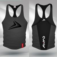 MCPW sleeveless quick-drying h fitness vest male muscles running equipment training coat render unlined upper garment of summer