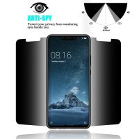 Magtim Privacy Screen Protector For For Huawei P20 P30 P40 P50 P60 Pro Antispy Protective Film For P20 Lite 2019 Privacy Glass