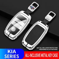 【LZ】○﹊  Zinc Alloy Leather Car Remote Smart Key Case Capa para KIA Rio Rio5 Sportage Ceed Cerato K3 KX3 K4 K5 Sorento Optima Picanto