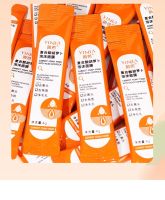 โฟมมาร์กหน้า Foam Whitening Carrot โฟมทำความสะอาดใบหน้า ผิวดูสุขภาพดี ลดริ้วรอยบนใบหน้า ได้ทั้งกล่อง -- YIN99