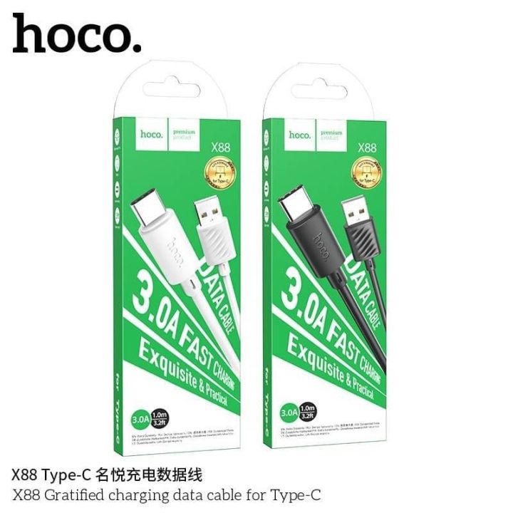 hoco-x88-สายชาร์จ-2-4a-fast-charge-data-cable-ยาว-1ม-รุ่น-type-c-micro-ip