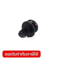 อะไหล่ HP457#13PAN HEAD SCREW M4X8(DF457