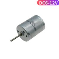 Yingke แปรงถ่าน Rk-370ca-5 Dc 6V-12V รอบต่อนาทีความเร็วสูง13000รอบมินิ24มม. Motor Listrik กลม2มม. เพลางานอดิเรกรถของเล่นเรือ