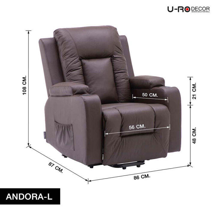 u-ro-decor-รุ่น-andora-l-แอนโดรา-แอล-สีน้ำตาล-เก้าอี้นวดไฟฟ้าหนังแท้ปรับนอนได้-massage-recliner-chair-sofa-เก้าอี้พักผ่อน-เก้าอี้หนัง-โซฟาอเนกประสงค์