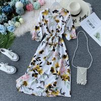 COD DSFGRDGHHHHH Beach Dress Womens Elegant Short Sleeve High Waist Slim Fit Floral Printed Dress Seaside Holiday