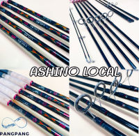 คัน ASHINO LOCAL (คันสปินนิ่ง) เนื้อคันไฟเบอร์ด้ามก๊อกซีลพลาสติก ตกหน้าดินธรรมชาติ และ ตามบ่อตกปลา รวมทั้งงานตกสปิ๋ว เวทสายเอ็น 8-17 ปอนด์