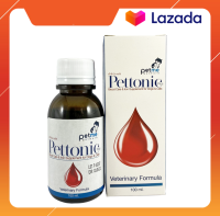 Pettonic Plus  อาหารเสริมบำรุงเลือดและธาตุเหล็ก สำหรับสุนัขและแมว  100 ml