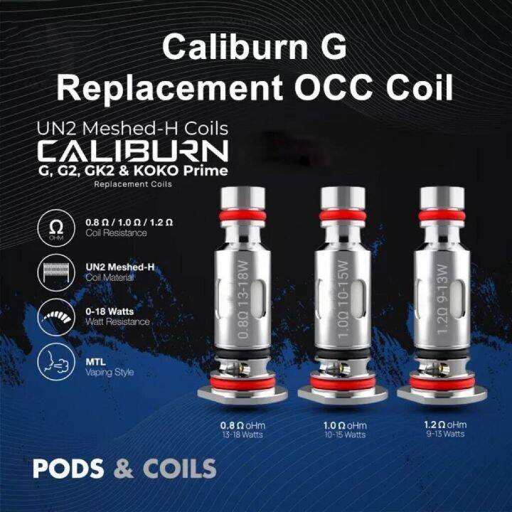 CALIBURN G OCC COIL (4 IN 1) REPLACEMENT COIL Lazada
