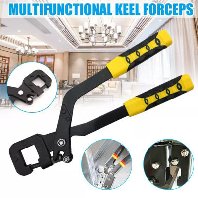 Stud Crimper Punch ล็อคบอร์ด Drywall เครื่องมือคู่มือ Keel BS2 คีมย้ำโครงซีลาย 12นิ้ว คีมเจาะพับ โครงเหล็กและผนังเบา