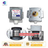 1ชิ้นใหม่ WITOL 2M219J Magnetron สำหรับ Midea เตาอบไมโครเวฟ Magnetron เตาอบไมโครเวฟอะไหล่