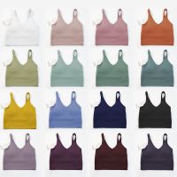 Women Sports Bra Crop Tops New Super Soft Fabric nude feel Brassiere Padded Shockproof Running Sport Gym Top Bralette