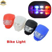 ✆♦ Bike Light Silicone Bicycle Light Front Lamp Bike Lantern Waterproof Bicycle LED Flashlight Lantern Tail Light 4color Wholesale