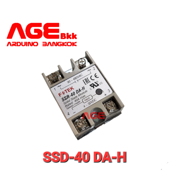 ssr-40-da-h-ssr-40a-solid-state-relay-โซลิดสเตตรีเลย์