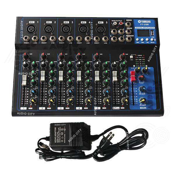 ☢ Yamaha F7USBBLK 7 Channel Professional Mixer MP3 player with USB