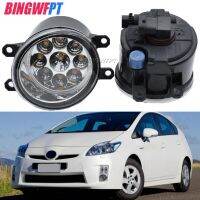 Brnew H11หน้ารถ2ชิ้นหลอดไฟ LED ไฟตัดหมอกฮาโลเจน12โวลต์สำหรับ Toyota Prius Hatchback (ZVW3 _) 1.8 Hybr 2009 2010 2011 2012