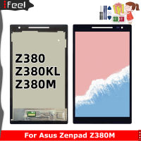 100 ทดสอบการทำงานเปลี่ยนจอแอลซีดีสำหรับอัสซุส Z380KL Z380M จอแสดงผล LCD Touch Screen Digitizer แผงสมัชชาที่มีกรอบ