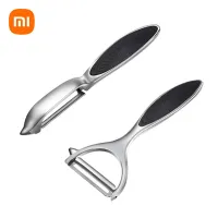 Xiaomi Stainless Steel Vegetable Peeler Potato Peeler Multi-function Grater Fruit Tools Kitchen Accessories Cuisine Pelador Graters  Peelers Slicers