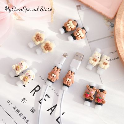 2pc Milk Coffee Color Data Cable Protective Sleeve Cute Cartoon Mobile Phone Charging Cable Anti-break Protector Headphone Cable Cables Converters