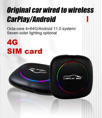 P6740 Carplay Ai Box ไร้สายตัวแปลงออโต้ Android 11 Youtube Netflix ซิม Wifi Network 4 + 64G