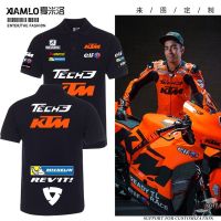 High quality stock KTM MOTOGP custom color matching racing suit RC390 DUKE 250 790 890 ADVENTURE 250 790 390 SUPER DUKE R 1290 SUPER ADVENTURE 1290 motorcycle riding POLO shirt short sleeve