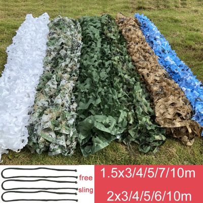 ✖◘ 1.5x3/4/5m 2x10m Hunting Military Camouflage Nets Woodland Army training Camo netting Car Covers Tent Shade Camping Sun Shelter