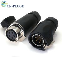 【cw】 XHP28 5 Pin Cable Butt Joint Outdoor Display Female Socket and Male Plug !