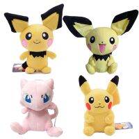 FG-013 20Cm Pikachues Mew Pichu Pokemoned ตุ๊กตาอะนิเมะต่อพ่วงตุ๊กตาน่ารักของขวัญสำหรับเด็กของขวัญวันคริสต์มาส Helloween