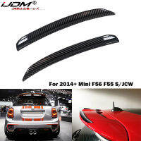 iJDM 2pcs Sport RedCarbon Fiber Rear Wing Trim Spoiler Extension Lip Fins For 2014-up MINI COOPER F55 F56 S JCW